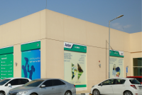 Aster Specialty Clinic, International city (Pavilion Mall, France Cluster)